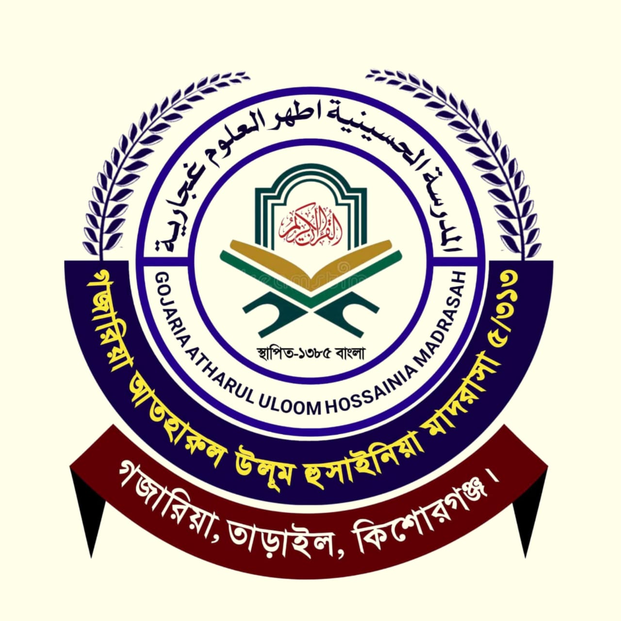 Logo